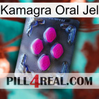 Kamagra Oral Jel 02